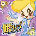 DSC00205-thumbnail2.jpg